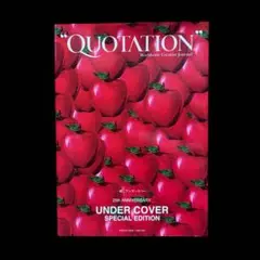 UNDER COVER アンダーカバーQUOTATION 25周年特別版