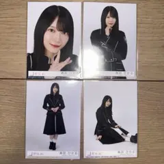 Item thumbnail for item b297691d-774c-4944-885a-56f3b549b94f