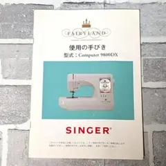 Item thumbnail for item f980f91a-b9fc-4f1e-9134-16840c7b094c