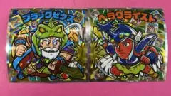 ビックリマン伝説チョコ 40周年スペシャルエディション シークレット3、4