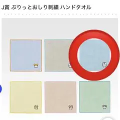 Item thumbnail for item 02156df5-cf73-41ee-bb6b-9a7ffec3e6c2