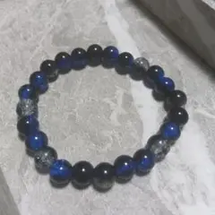 青と黒のビーズ ブレスレット 17cm