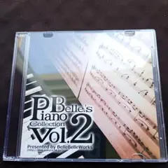 Belle's Piano Collection vol.2