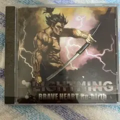 Item thumbnail for item c8584da8-475f-4f26-8d9b-94148457ce71