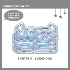 Item thumbnail for item 7bfb6a07-3956-4ea1-89d2-71d1f064c528