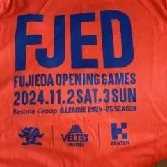 Bリーグ　ベルティックス静岡　新品TシャツXL