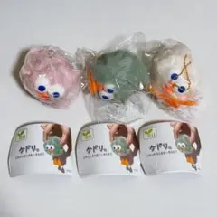 ケドリ。 3個セット