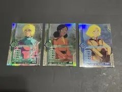 まちゃ様確認用。