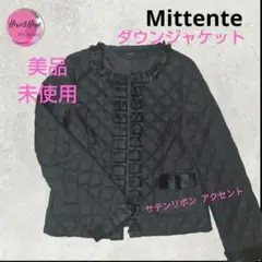 ミッテンテ軽量ダウンジャケット
