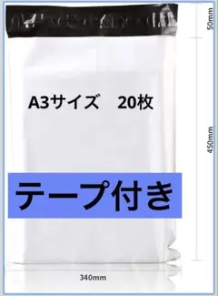 Item thumbnail for item 017f814c-71be-4192-bff9-ac64e834ff96