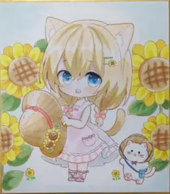 オリジナル手描きイラスト　　ひまわりと猫ちゃん