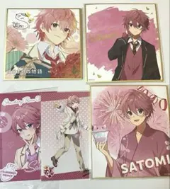 すとぷり さとみくん まとめ売り5点セット