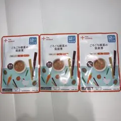 the kindest ごろごろ根菜の筑前煮