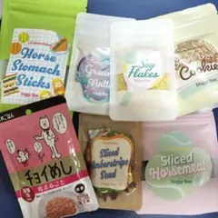 ドギーボックス おもちゃ まとめ売り 5個セット 2031003278.jpg?1694927114