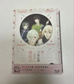 Item thumbnail for item 103b57e2-1da9-49b3-b647-fd9b34d9665b