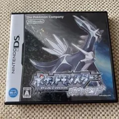 ポケットモンスター ダイヤモンド