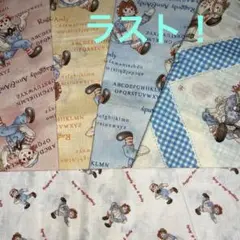 アンアンディ　カントリー　綿生地　ハンドメイド レアセット