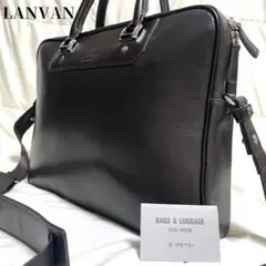 【美品】ランバン　ビジネスバッグ　ショルダー　オールレザー　大容量　2way 茶