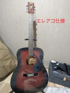 2025年最新】yamaha fg-411 vsの人気アイテム - メルカリ