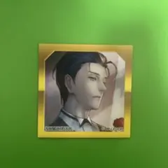 最終再臨展 入場特典ステッカー シャーロック・ホームズ