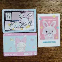 ウィッシュミーメル　コレクターズカードプラス　プロフィールをたのしむ　サンリオ