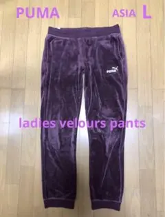 Item thumbnail for item d890bc84-f414-4347-92d0-e632f6ac4ddd