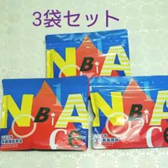 栄養機能食品 *ノビエース*