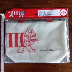 リサ・ラーソン 猫デザイン バッグ　非売品