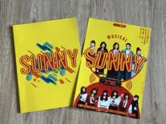SUNNY ミュージカル パンフレット フライヤー