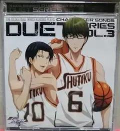 「黒子のバスケ」キャラクターソング DUET SERIES VOL.3/緑間真…