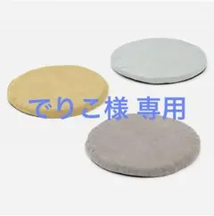 Item thumbnail for item c82bc001-fb91-4010-bd1c-879eb2a563ac