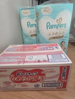 ★お得品★Pampers 肌へのいちばん Sテープ2個&各社おしり拭きセット