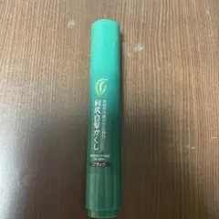 自然派clubサスティ 利尻白髪かくし ブラック
