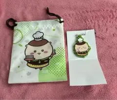 Item thumbnail for item a287b1b9-e56e-459a-a3c3-5c1687917e60