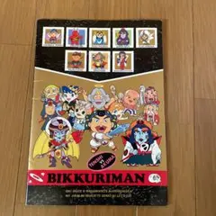 ビックリマンノート
