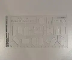 Item thumbnail for item b2c850ba-5b18-4f68-a073-c7a7a0c70ab0