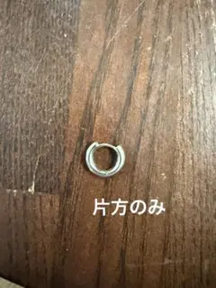 ピアス　片方のみ　ivy シルバー