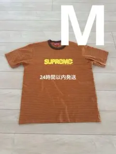 Supreme Bubble S/S Top "Orange"