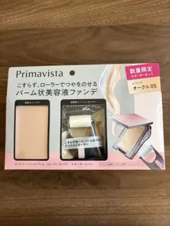 Item thumbnail for item ab11861b-69b3-4517-97cd-211aa17f44be