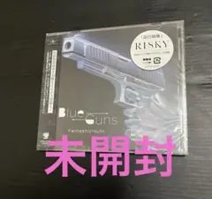 BlueGuns FantasticYouth