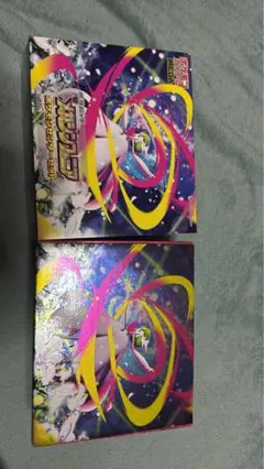 メガシンフォニア ポケモンセンターセット サプライのみ