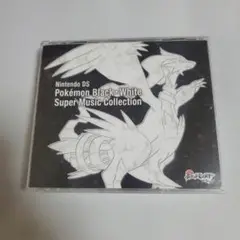 2025年最新】ポケモンbw サントラの人気アイテム - メルカリ