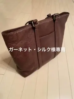 土屋鞄 トーンオイルヌメ デイリートート ブラウン