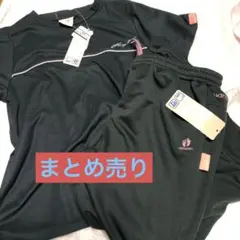 Mサイズ　上下セット　まとめ売り
