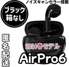 Item thumbnail for item af6a58a3-8510-4910-8d0f-a803f1eaffbf
