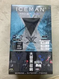 ICEMAN PRO X LIMITED ブラックベスト