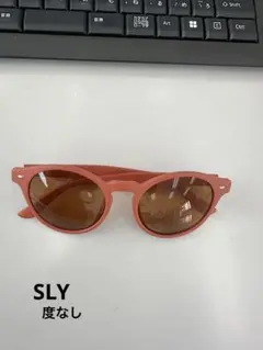 SLY サングラス 度なし