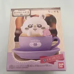 Item thumbnail for item 96f24499-f377-4f89-8640-52d1efa812b2