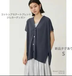 Item thumbnail for item 2ab27ad1-7a4a-4535-991f-4955ed48863f