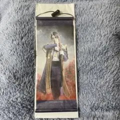 Item thumbnail for item fbc14074-6aaf-4693-9bab-7a5e55fb8fdf